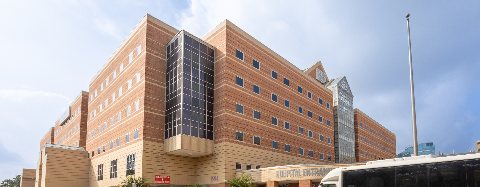Ben Taub Hospital